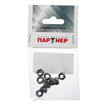 Гайка самоконтрящаяся нержавеющая сталь М6 DIN 985 (10 шт.)