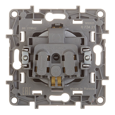 Розетка Legrand Etika встраиваемая алюминий (672421)