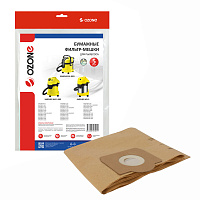 Мешок для пылесоса Ozone 36 л к моделям MV 3/WD 3 бумага для сухой уборки (5 шт.) (OP-218/5)