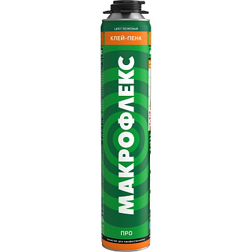 Клей-пена для кладки блоков профессиональный Макрофлекс Pro 850 мл