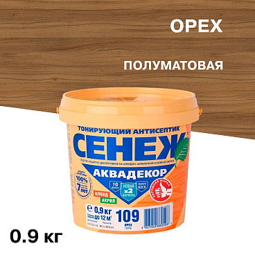 Антисептик Сенеж Аквадекор декоративный для дерева орех 0,9 кг