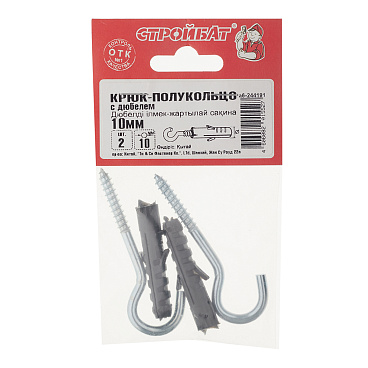 Шуруп-полукольцо с дюбелем 6,0x70 мм SX-10 Wkret-met (2 шт.)