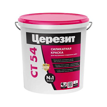 Краска фасадная Церезит СТ54 силикатная база А белая 15 л