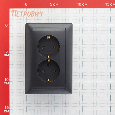 Розетка Svet Стиль встраиваемая графит (EV 0365-6221)