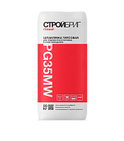 Шпаклевка гипсовая Стройбриг Генфир PG35MW белая 20 кг