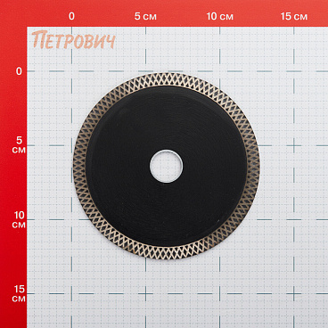 Диск алмазный по керамограниту Rage by Vira 125х22,2х1,8 мм сплошной сухой рез (600130)