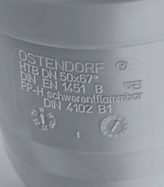 Отвод Ostendorf HTB d50 мм 67° пластиковый для внутренней канализации (112130)