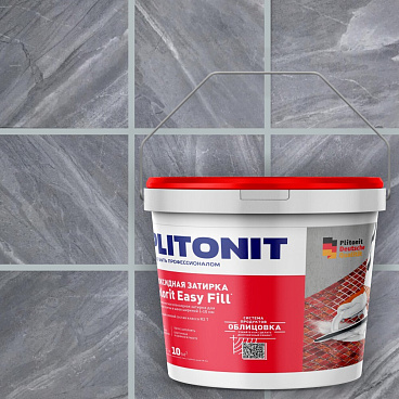 Затирка эпоксидная Plitonit Colorit EasyFill серебристо-серая 2 кг
