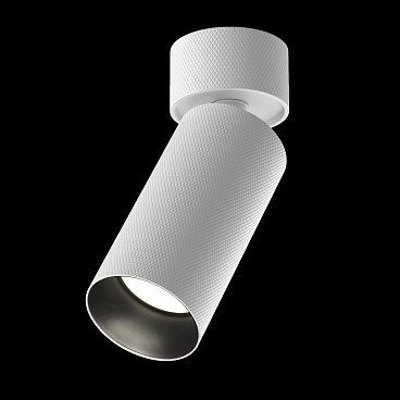 Потолочный светильник Technical C082CL-01-GU10-W