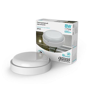 Светильник светодиодный накладной Gauss ДБП-8 4000К 8 Вт IP65 белый (126411208)