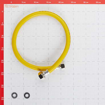 Шланг для газа ПВХ армированный Elka 3/4 ВР(г) х 3/4 ВР(г) 80 см желтый