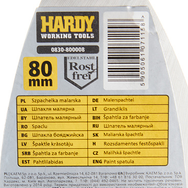 Шпатель малярный Hardy 80 мм с эргономичной ручкой (0830-800008)
