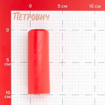 Втулка защитная Valtec на теплоизоляцию 20 мм красная (10 шт.) (VT.VZT.20.R)