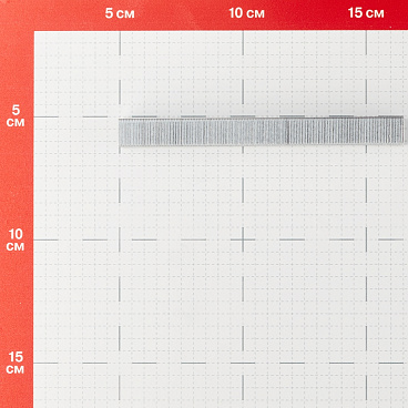 Скобы для степлера Rapid (11860410) тип 53 14 мм (5000 шт.)
