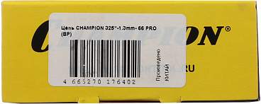 Цепь Champion 16" шаг 0,325" паз 1,3 мм 66 звеньев (B050-BP-66E)