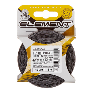 Лента кромочная 19 мм меламин с клеем дуб термо (20033) (5 м)