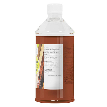 Морилка MasterGood водная антисептическая красное дерево 0,5 л