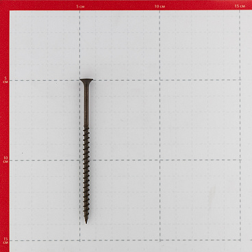 Саморезы ГД 90x4,2 мм (6 шт.)