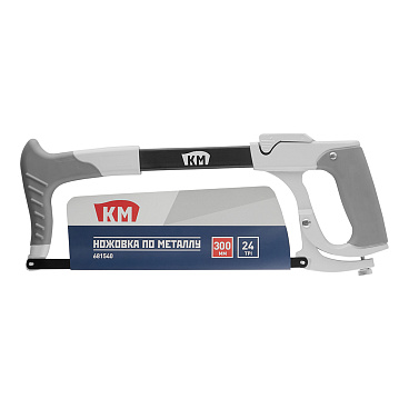 Ножовка по металлу КМ 300 мм 24 зуб/дюйм средний зуб