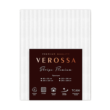 Простыня 200х220 см страйп-сатин белая Verossa Stripe