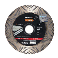 Диск алмазный по керамограниту Rage by Vira 125х22,2х1,8 мм сплошной сухой рез (600130)