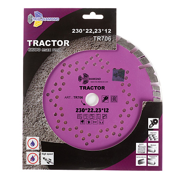 Диск алмазный по армированному бетону Trio-Diamond Tractor 230х22,2х2,5 мм турбосегментный сухой рез (TR706)