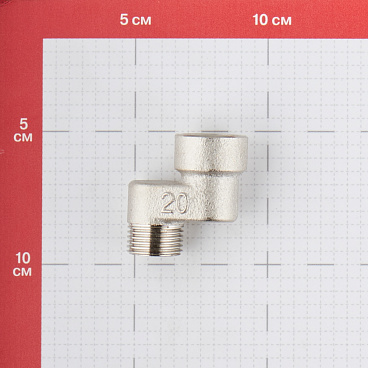 Эксцентрик Valtec 1/2 ВР(г) х 1/2 НР(ш) х 20 мм латунный (VTr.094.N.04020)