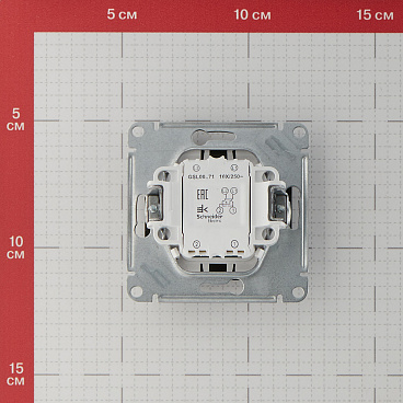 Переключатель Systeme Electric Glossa одноклавишный встраиваемый антрацит (GSL000771)