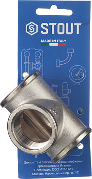 Тройник Stout 1 ВР(г) х 1 ВР(г) х 1 ВР(г) латунный (SFT-0020-000001)