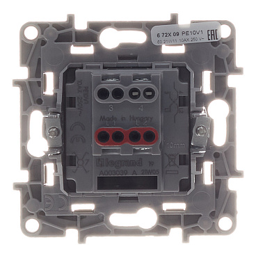 Переключатель Legrand Etika одноклавишный встраиваемый антрацит (672649)