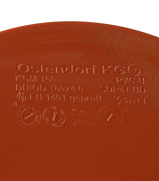 Заглушка Ostendorf KGM d160 мм пластиковая для наружной канализации (222620)
