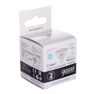 Лампа светодиодная Gauss GU5.3 6500К 9 Вт 680 Лм 180-240 В рефлектор MR16 матовая