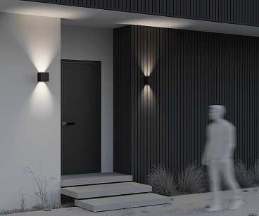 Архитектурная подсветка Outdoor O572WL-L20B3K