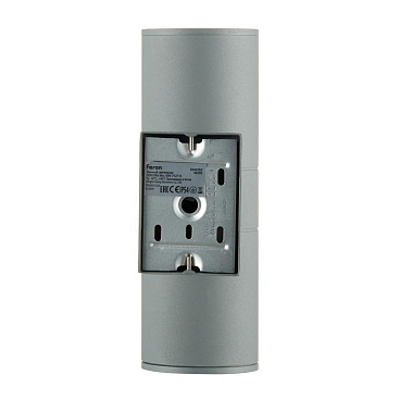 Светильник садово-парковый настенный Feron Техно серый E27 60 Вт IP54 (06295)