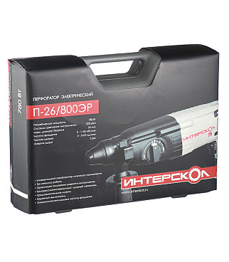 Перфоратор электрический Интерскол П-26/800ЭР 780 Вт 3 Дж SDS-plus