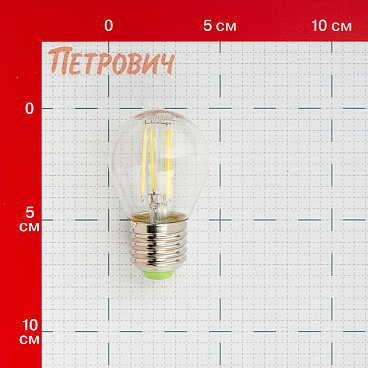 Лампа светодиодная Navigator E27 4000К 4 Вт 370 Лм 176-264 В шар прозрачная