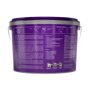 Краска фасадная Profilux акриловая фактурная белая 16 кг