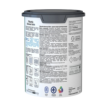 Краска моющаяся Tikkurila/Tikkivala Harmony Satin база С бесцветная 0,9 л