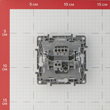 Выключатель Legrand Etika одноклавишный встраиваемый алюминий (672401)