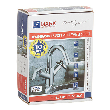 Смеситель для раковины Lemark Plus Spirit хром двухвентильный с поворотным изливом (LM1907C)