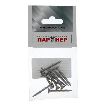 Саморезы универсальные 35x4,0 мм нержавеющая сталь (10 шт.)