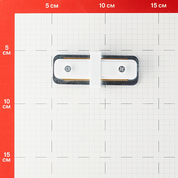Коннектор для однофазного шинопровода прямой Arte Lamp Track белый (A130033/A130233/10993)