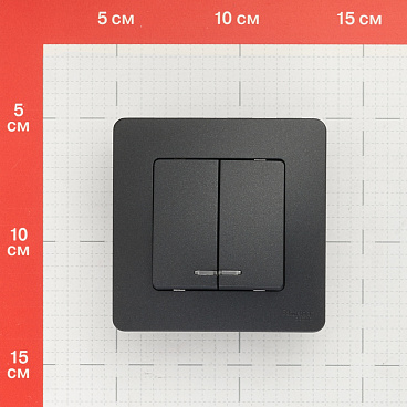 Выключатель Systeme Electric Blanca двухклавишный встраиваемый антрацит с подсветкой (BLNVS010516)