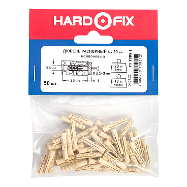 Дюбель распорный Hard-Fix 4x20 мм нейлон (50 шт.)