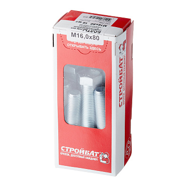 Болт оцинкованный M16x80 мм DIN 933 (10 шт.)