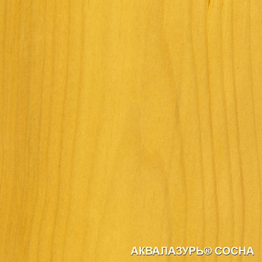 Лак антисептик акриловый Eurotex Аквалазурь сосна 9 л