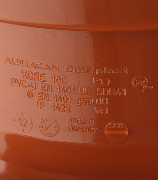 Ревизия Ostendorf KGRE d160 мм пластиковая для наружной канализации (222600)