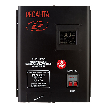 Стабилизатор напряжения Ресанта СПН-13500 однофазный 220 В 13,5 кВт навесной