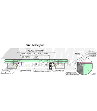 Люк ревизионный под покраску Хаммер Гиппократ 400х300 мм скрытый
