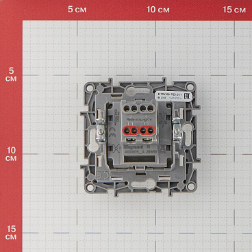 Переключатель Legrand Etika одноклавишный встраиваемый слоновая кость (672309/672349)